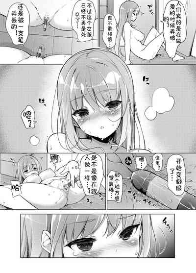 第12頁圖