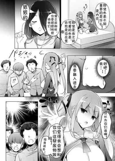 第60頁圖