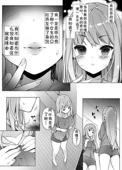 第8頁圖