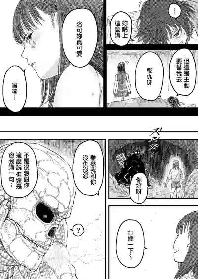 第4頁圖