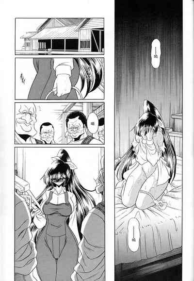 第28页图