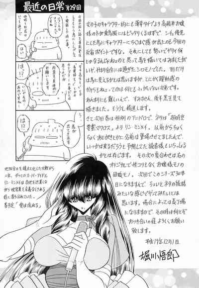 第60页图