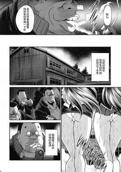 第40页图