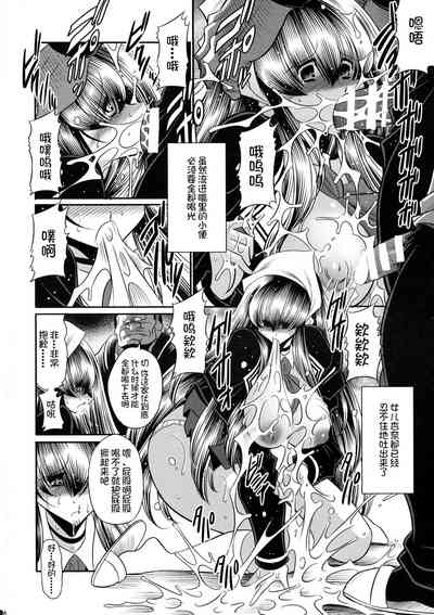 第16頁圖