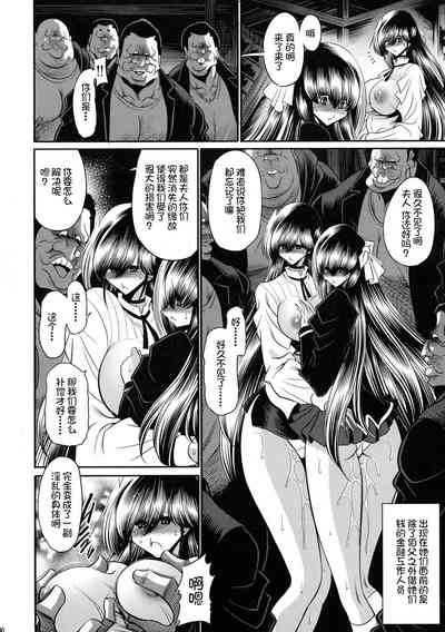 第40頁圖