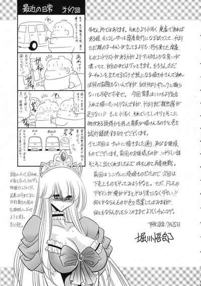 第60頁圖