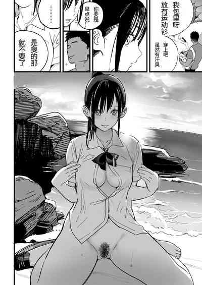 第36頁圖