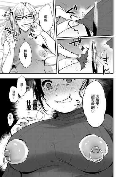 第12頁圖