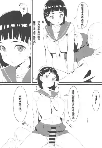 第12页图