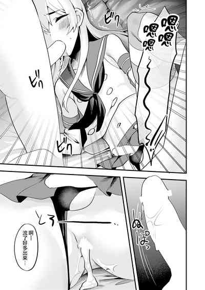 第16頁圖