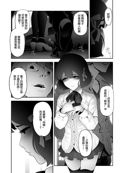 第16頁圖