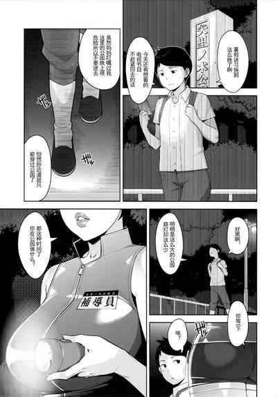 第4頁圖