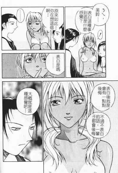第124页图