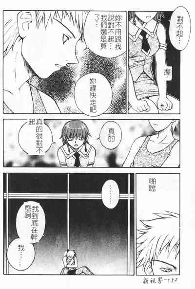 第152页图