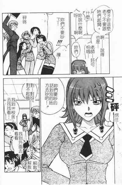第176页图