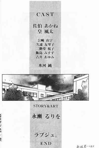 第180页图
