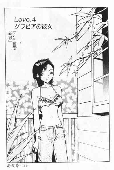 第56页图