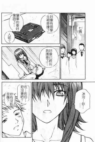 第92页图