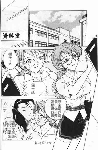 第96页图