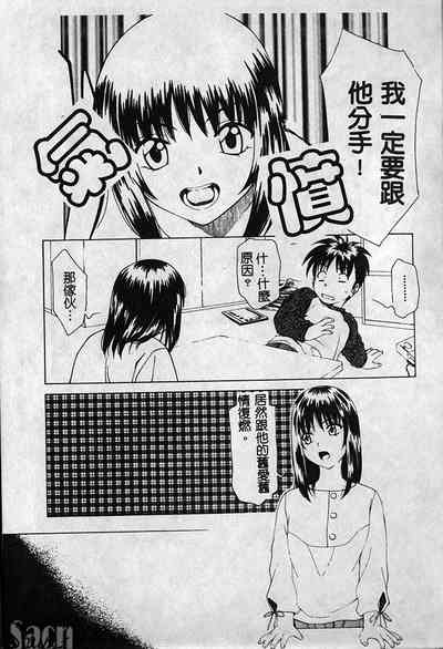 第108页图