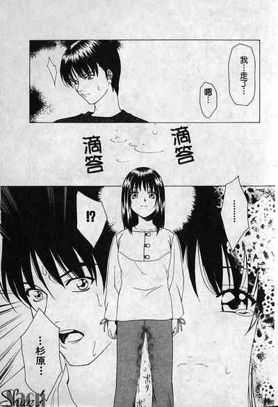 第116页图