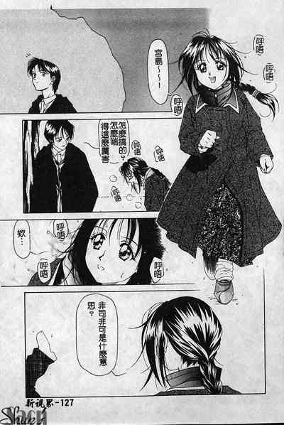 第128页图