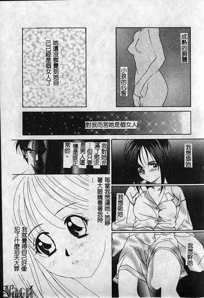 第132页图