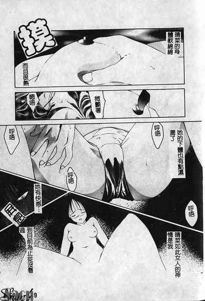 第140页图