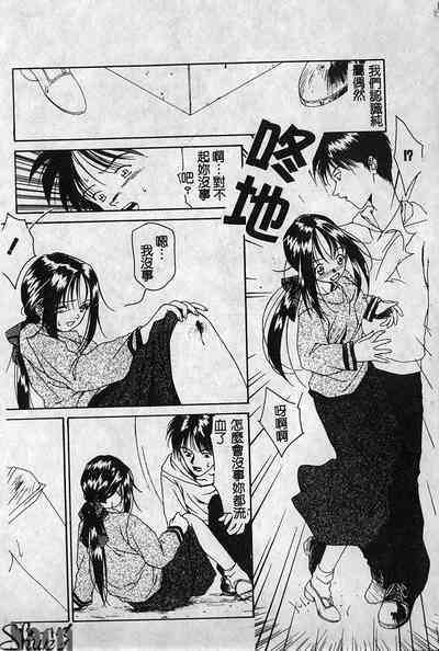 第144页图