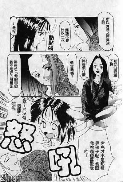 第148页图