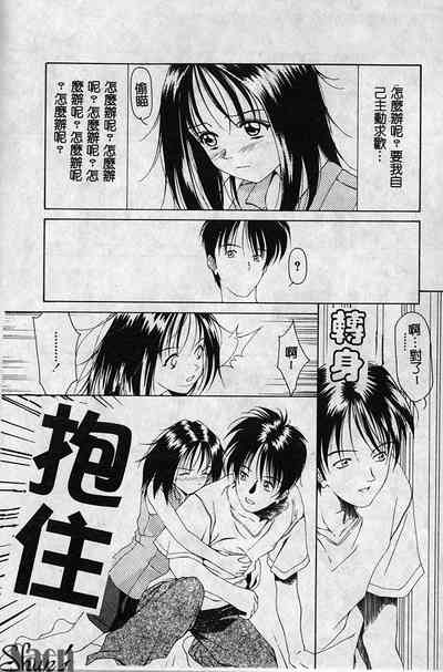 第152页图