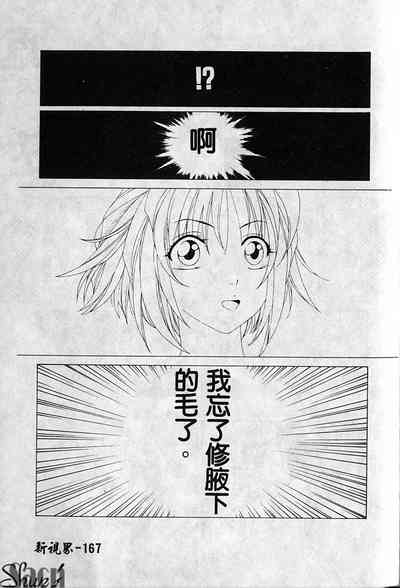 第168页图