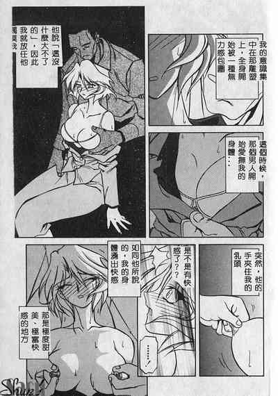 第184页图