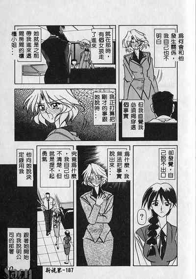 第188页图