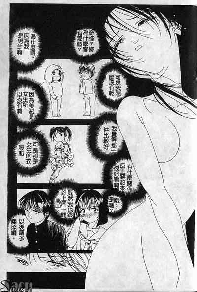 第36页图
