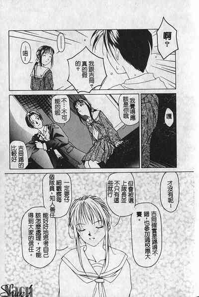 第80页图