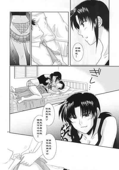 第16頁圖