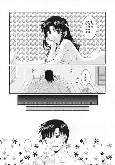 第28頁圖