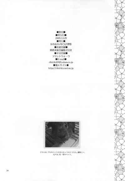 第36頁圖