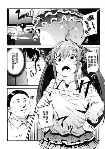 第4頁圖
