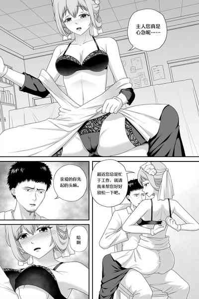 第4頁圖