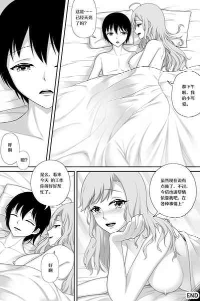 第16页图