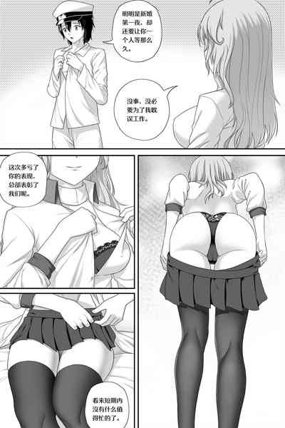 第4页图
