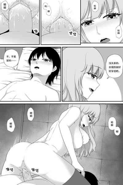 第8页图