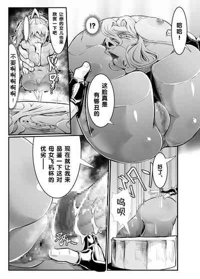 第16頁圖