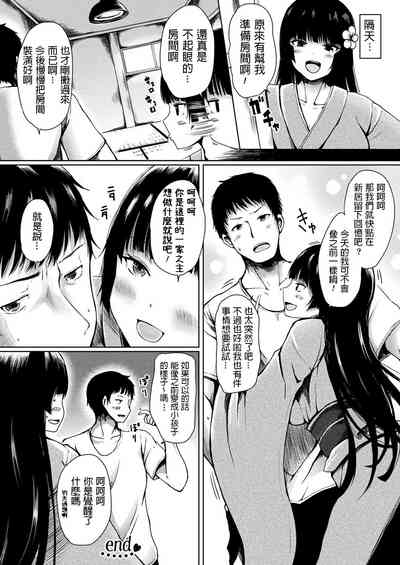 第24頁圖