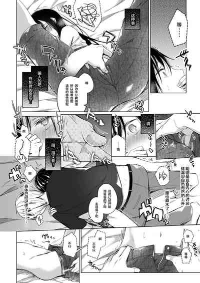 第24頁圖