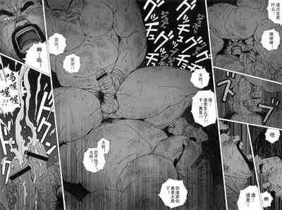 第12页图