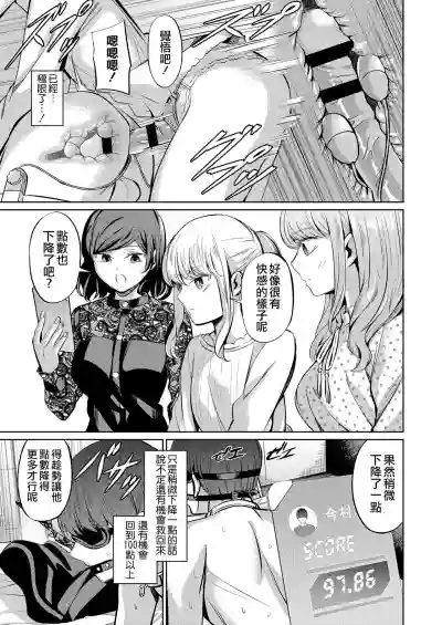 第28頁圖