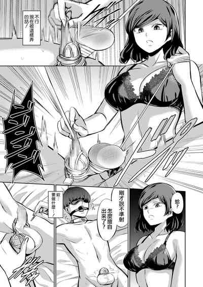 第32頁圖